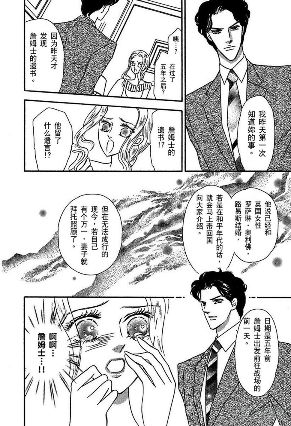第一章15