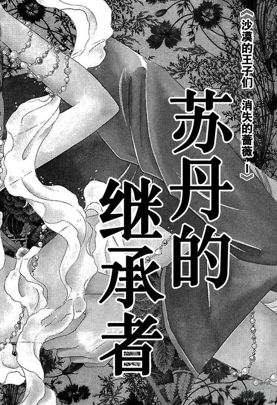 第一章5