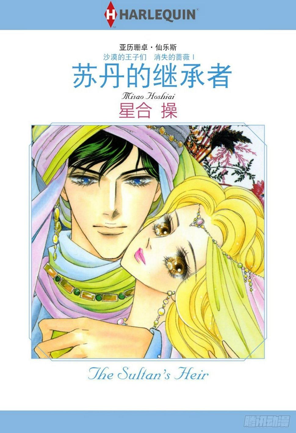 第一章0