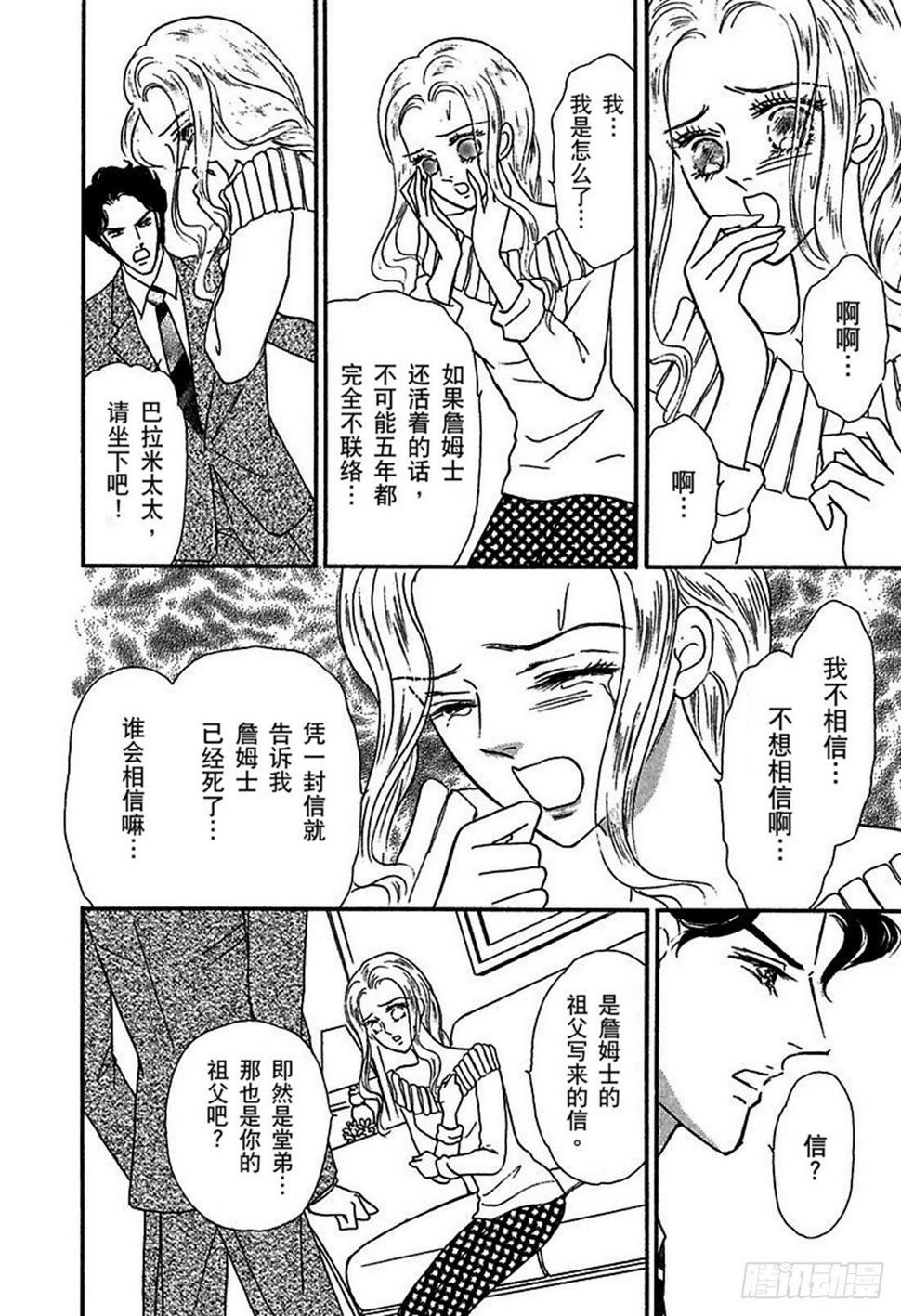 第一章11