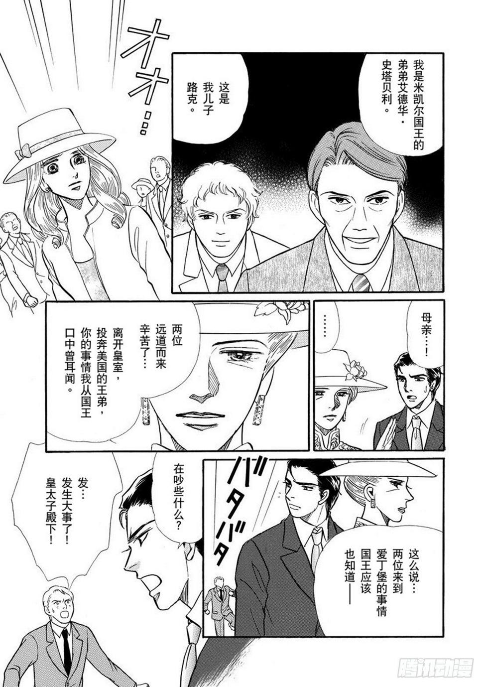 第二章0