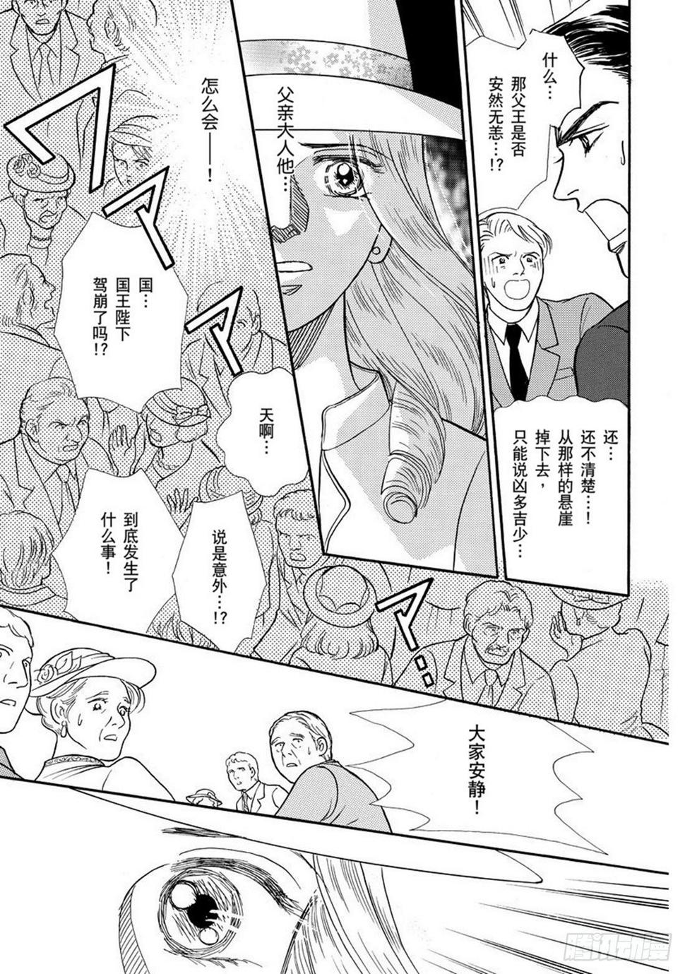 第二章2