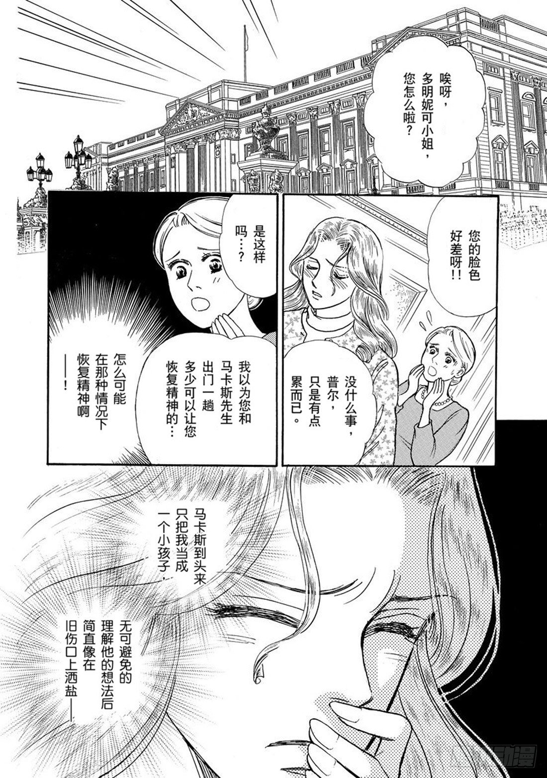 第五章0