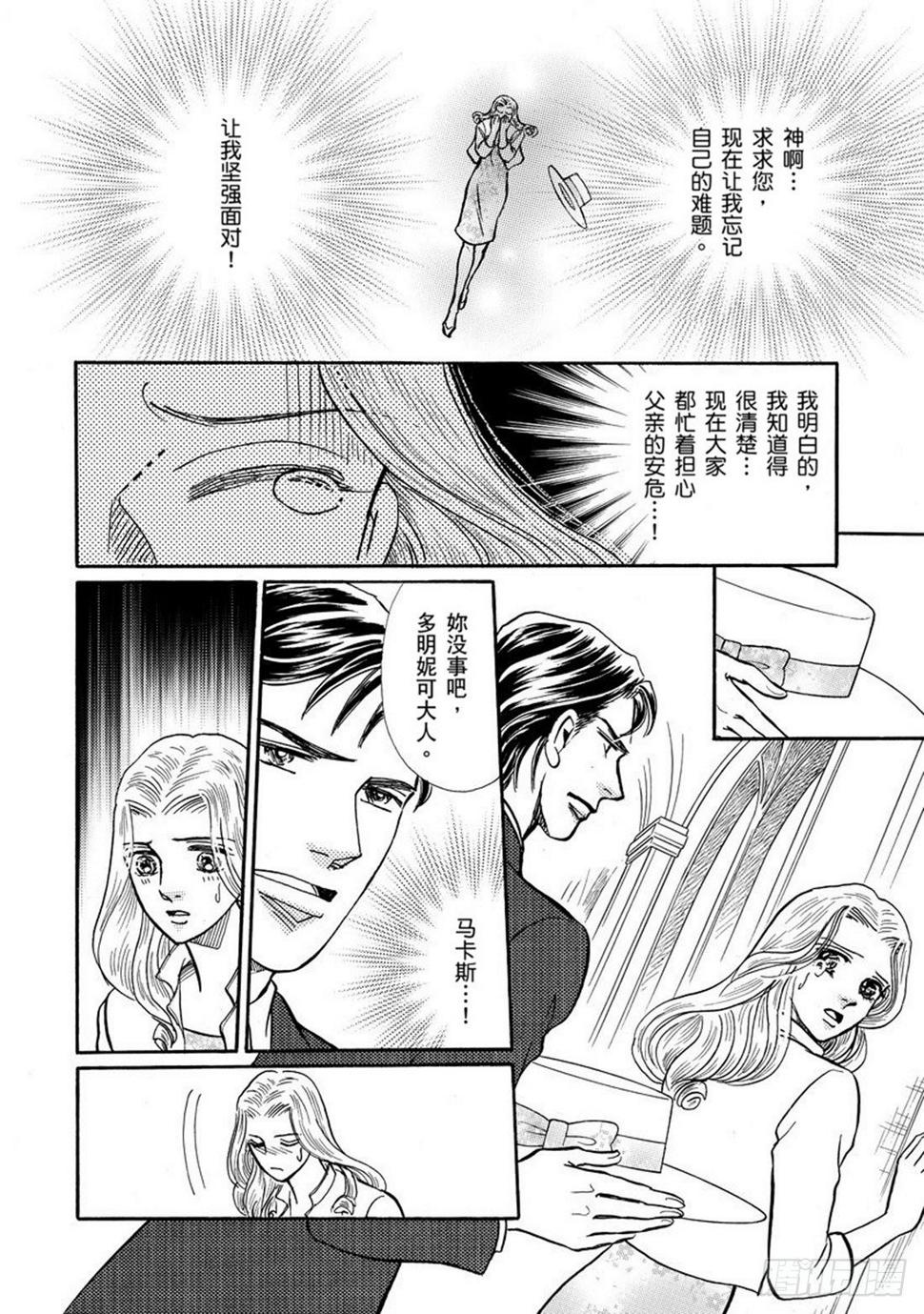 第二章5