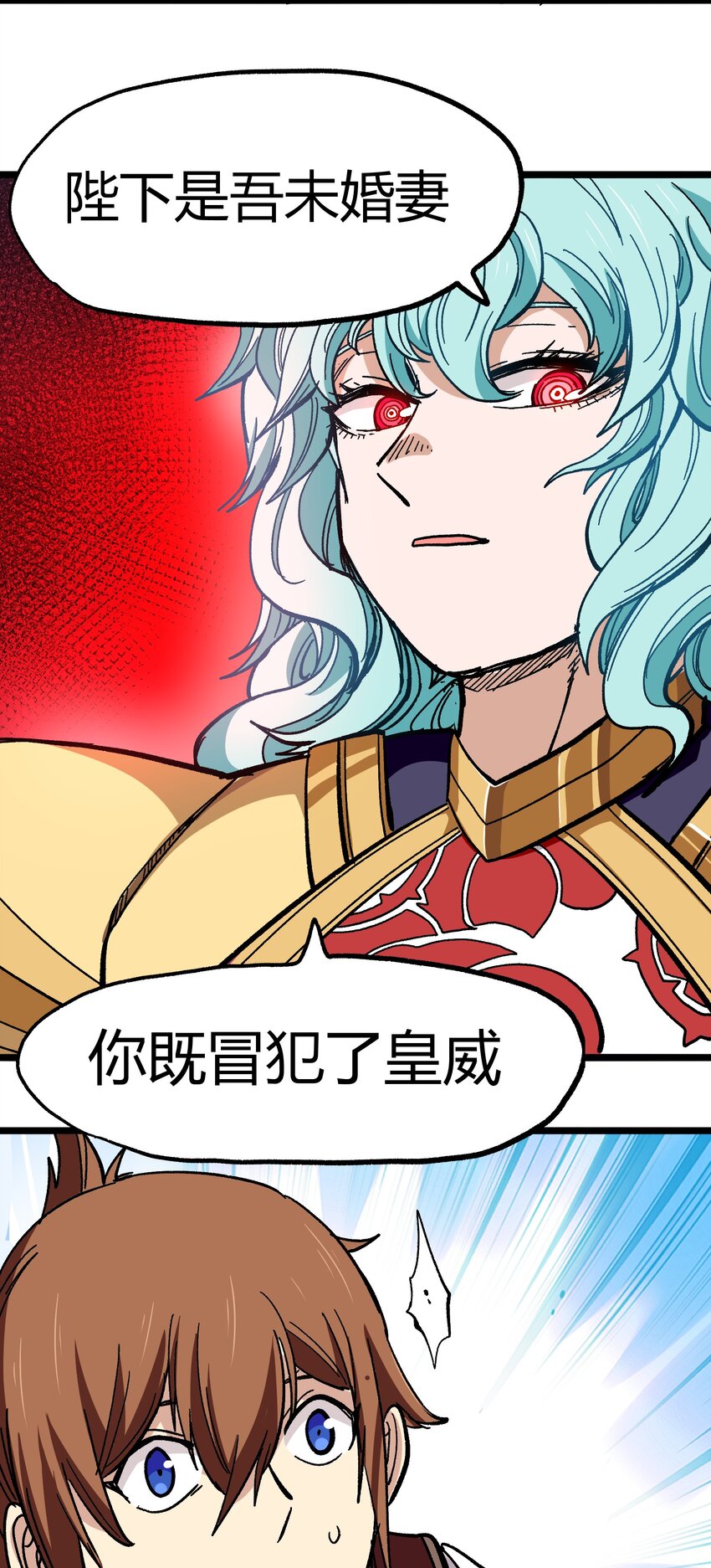 003 帝国玫瑰44