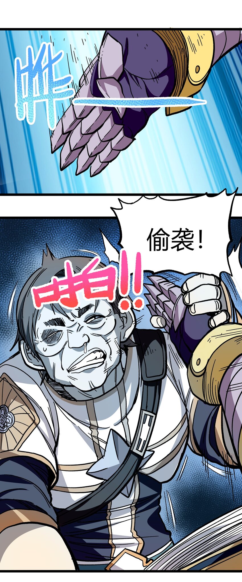 003 帝国玫瑰28