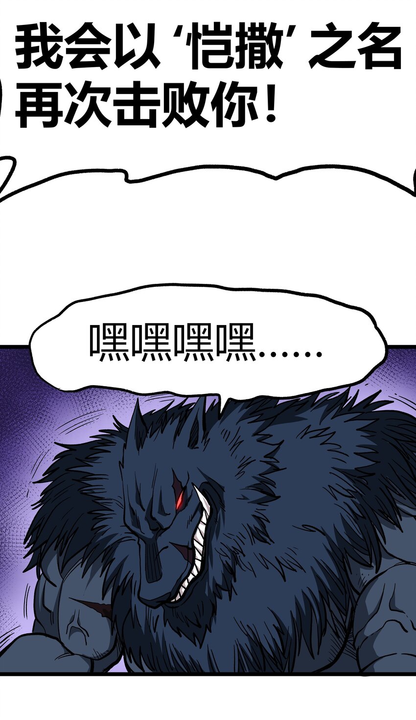 002 我只想做个奶妈37