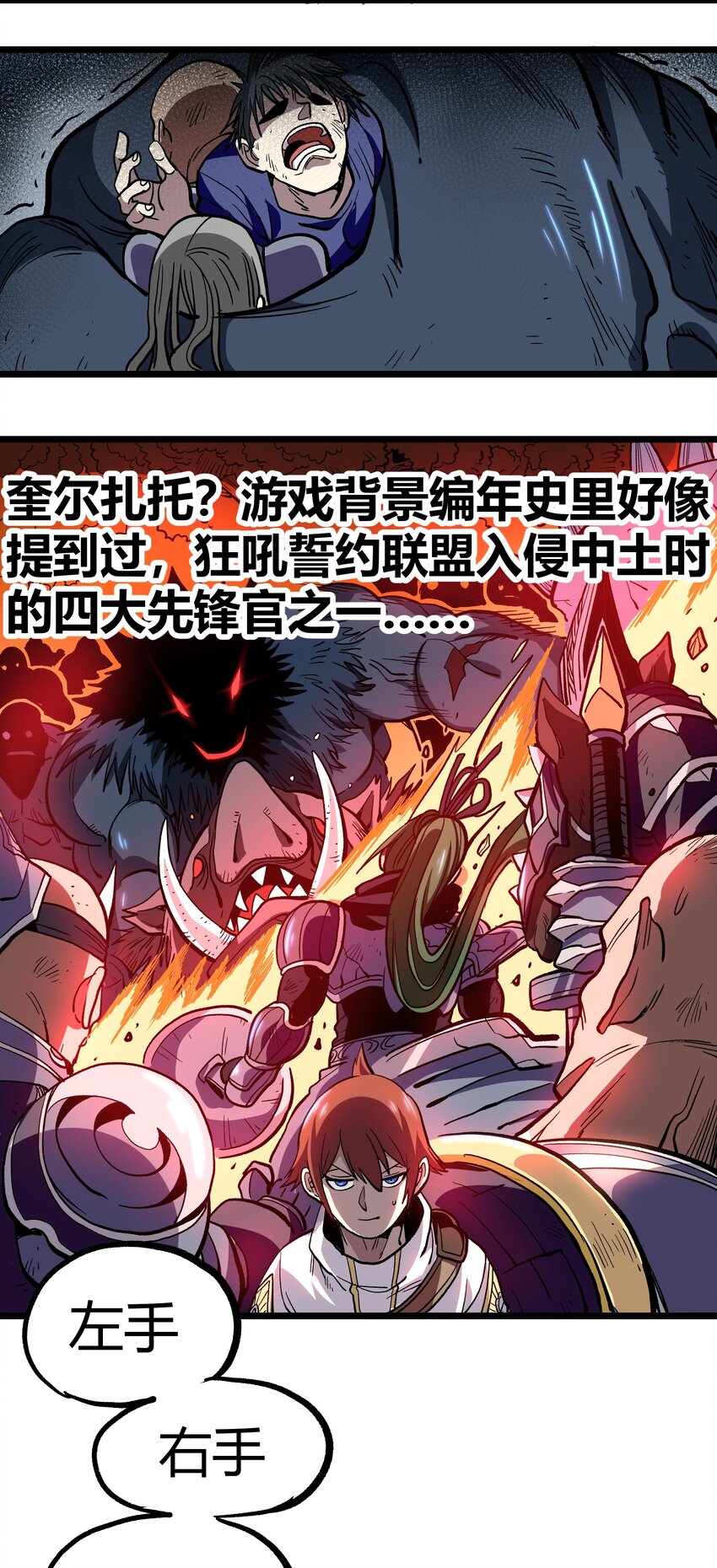 002 我只想做个奶妈30