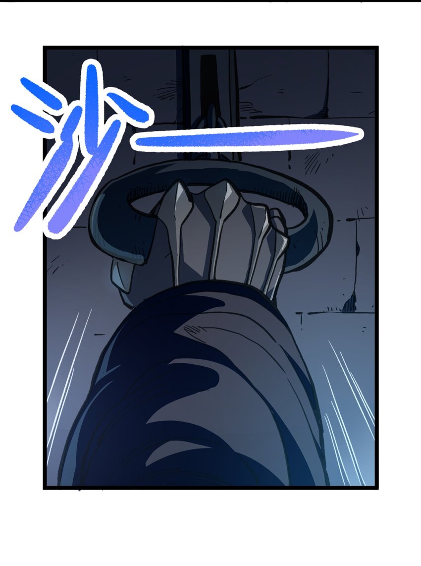 002 我只想做个奶妈6