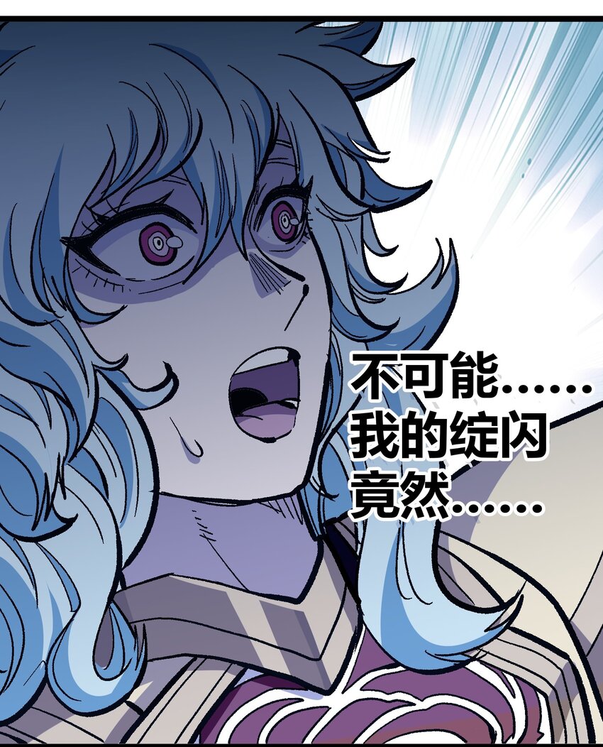003 帝国玫瑰51