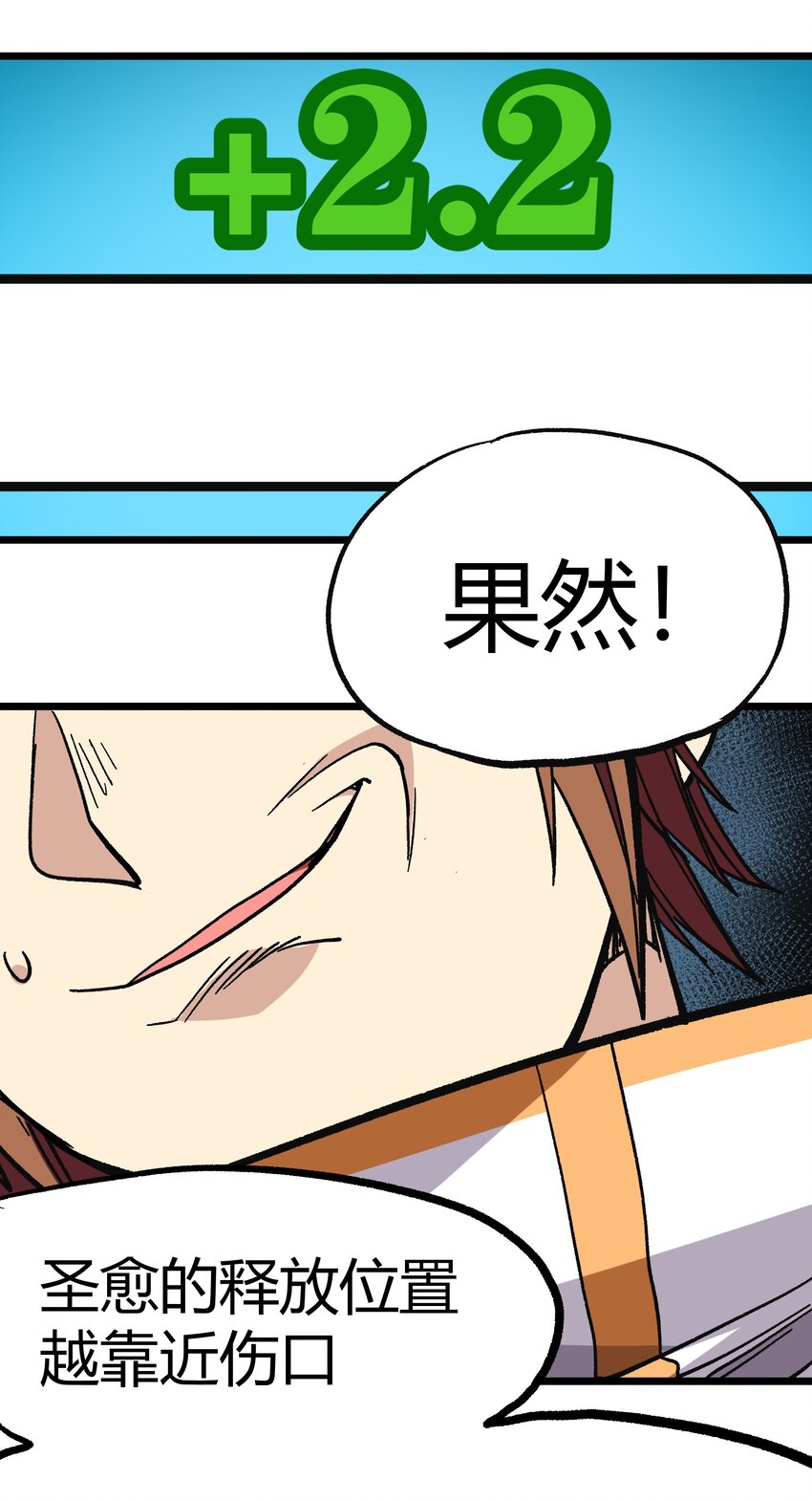 003 帝国玫瑰18