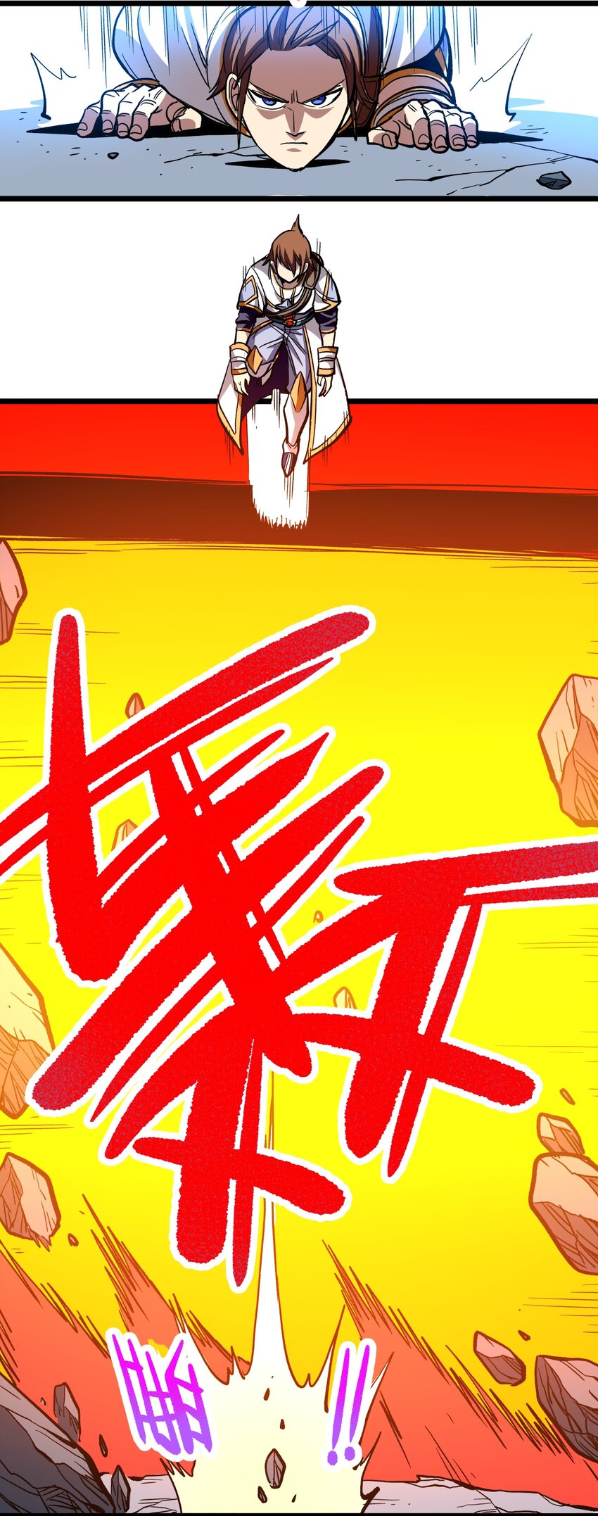 002 我只想做个奶妈86