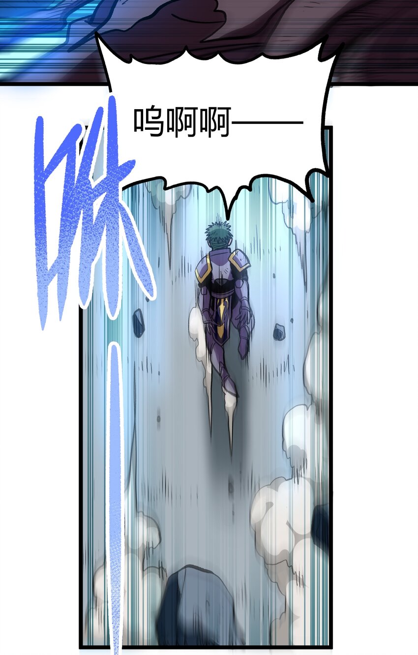 002 我只想做个奶妈24