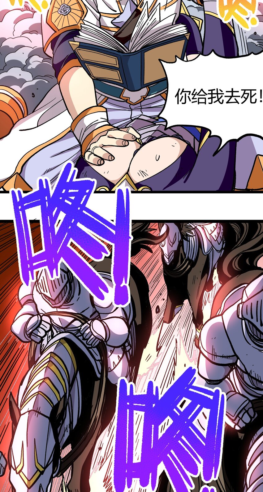 003 帝国玫瑰30