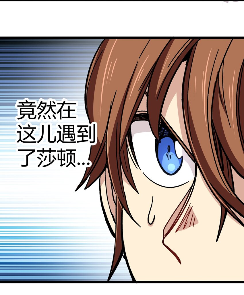 003 帝国玫瑰37