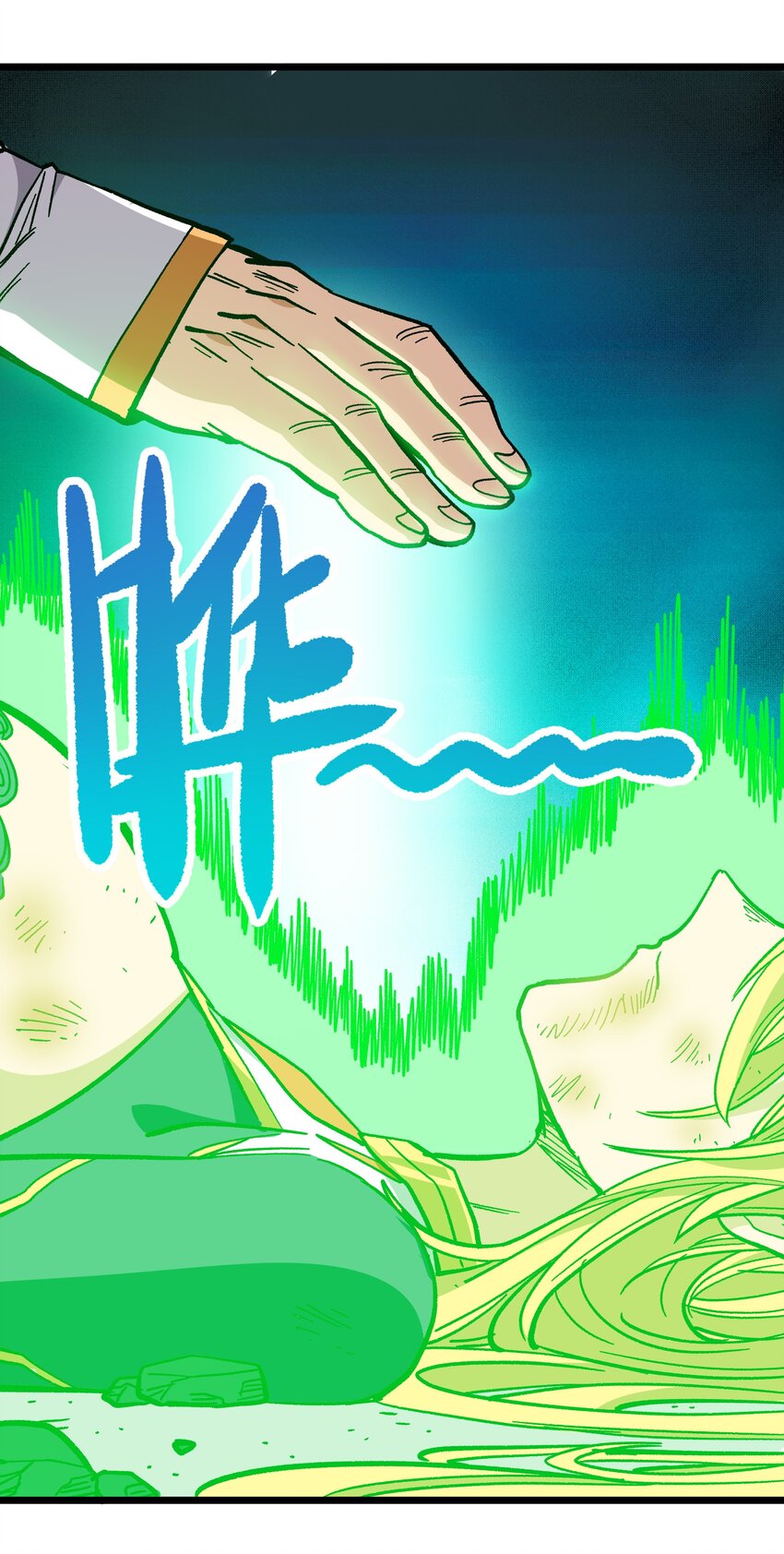 003 帝国玫瑰17