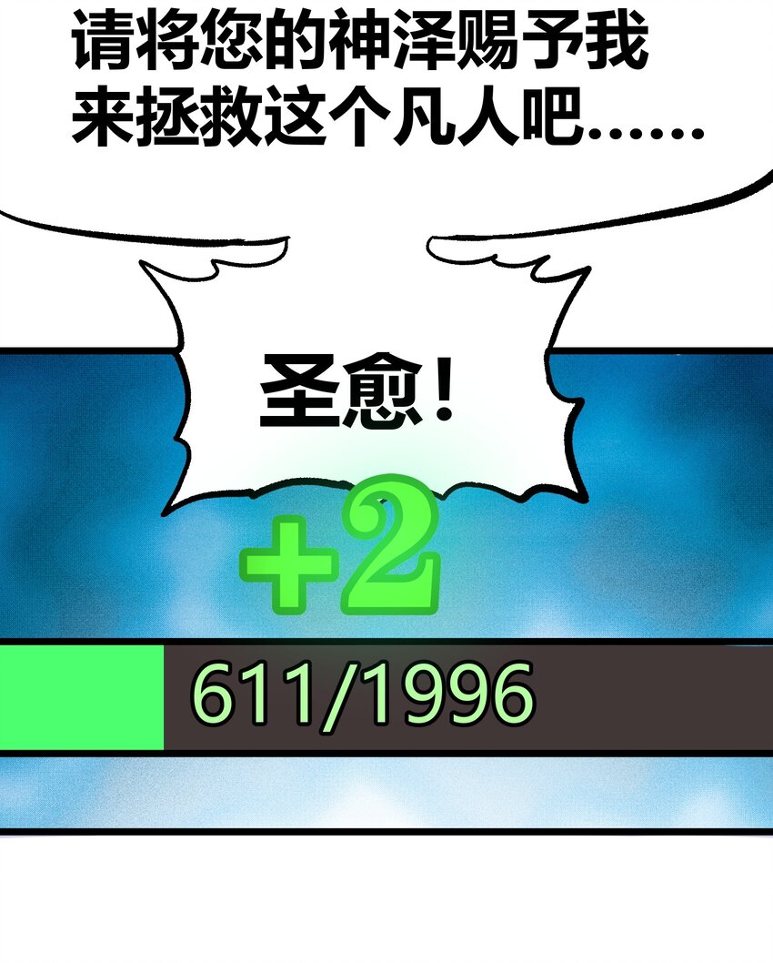 003 帝国玫瑰14