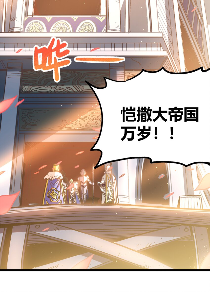 001下 游戏停服下59