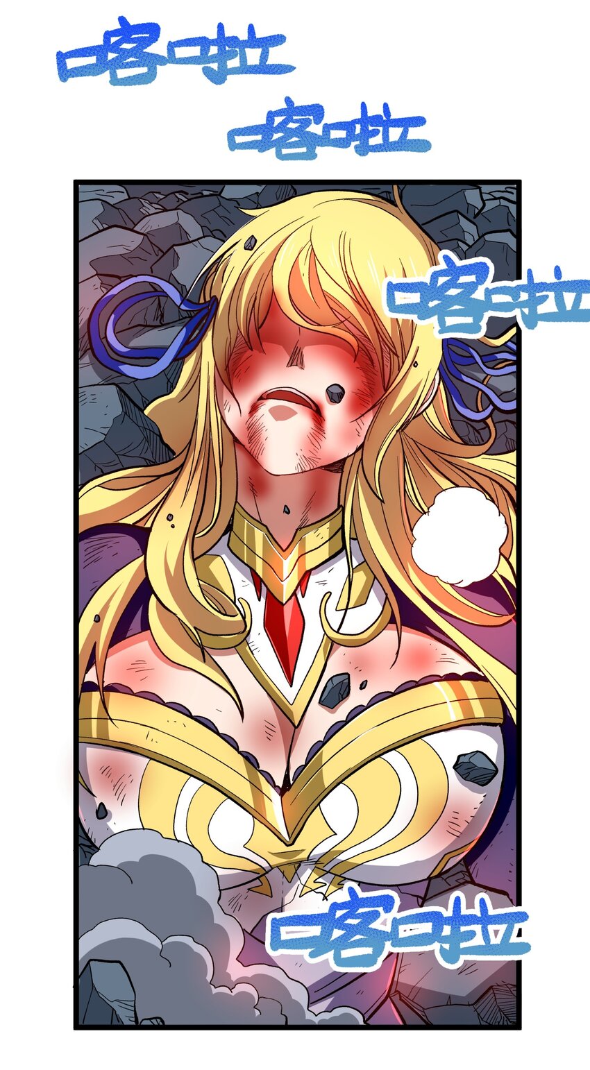 002 我只想做个奶妈60