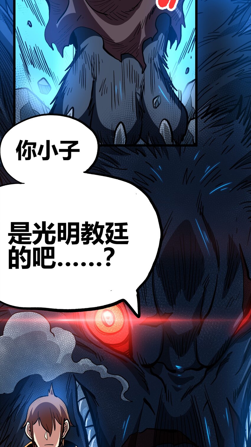 002 我只想做个奶妈69