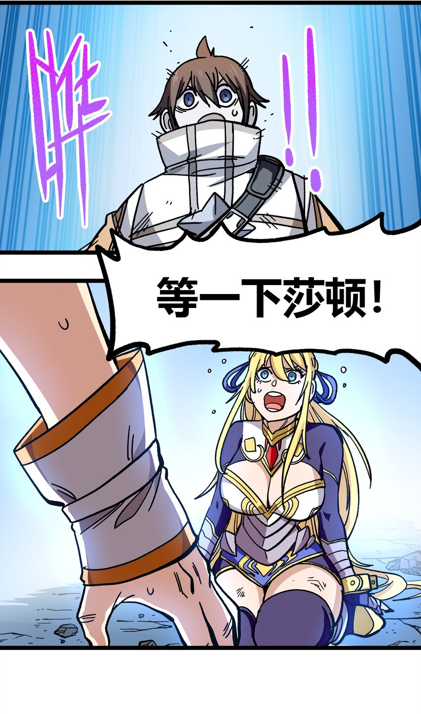 003 帝国玫瑰46