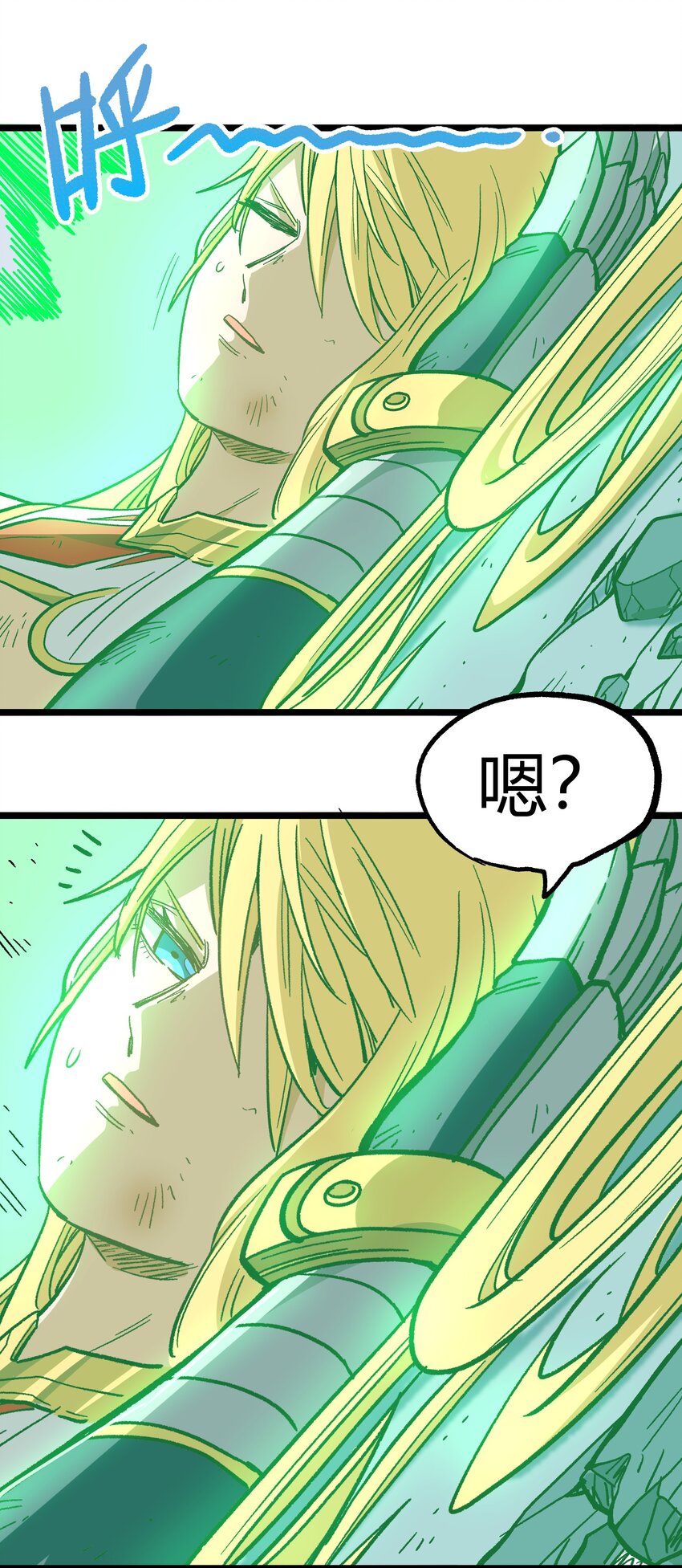 003 帝国玫瑰25
