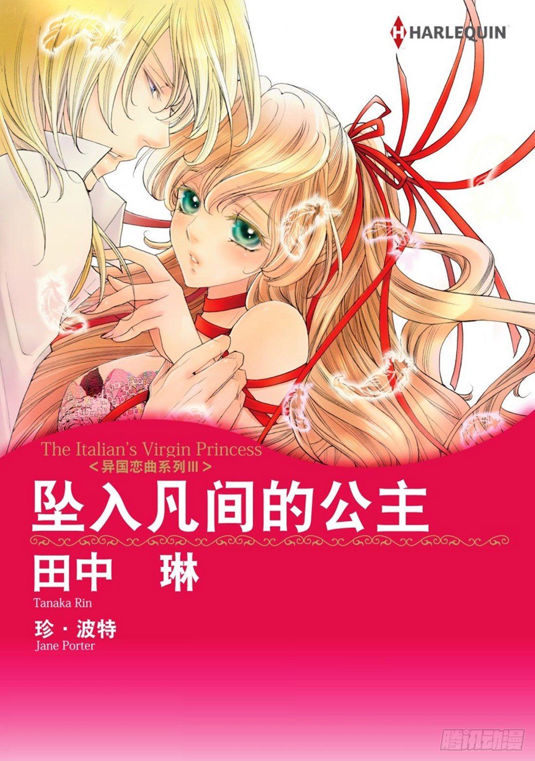 第一章0