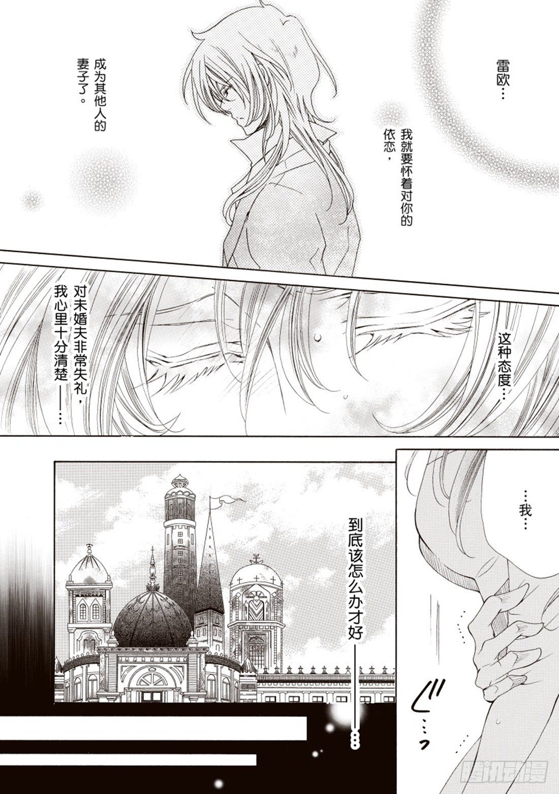第五章1