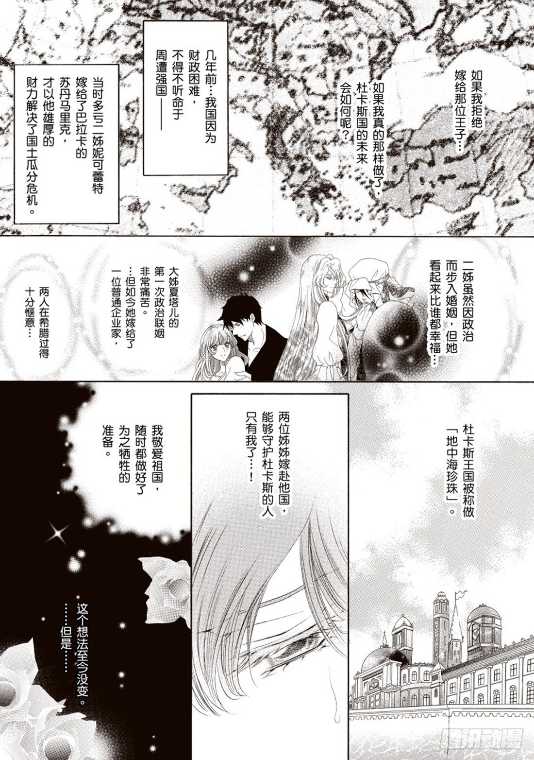 第五章0