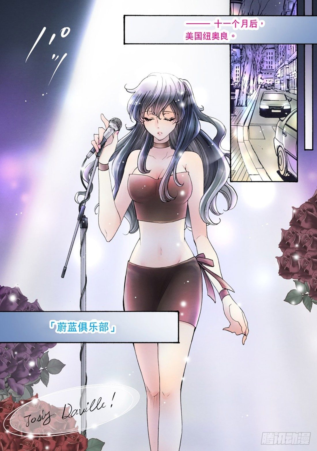 第一章5