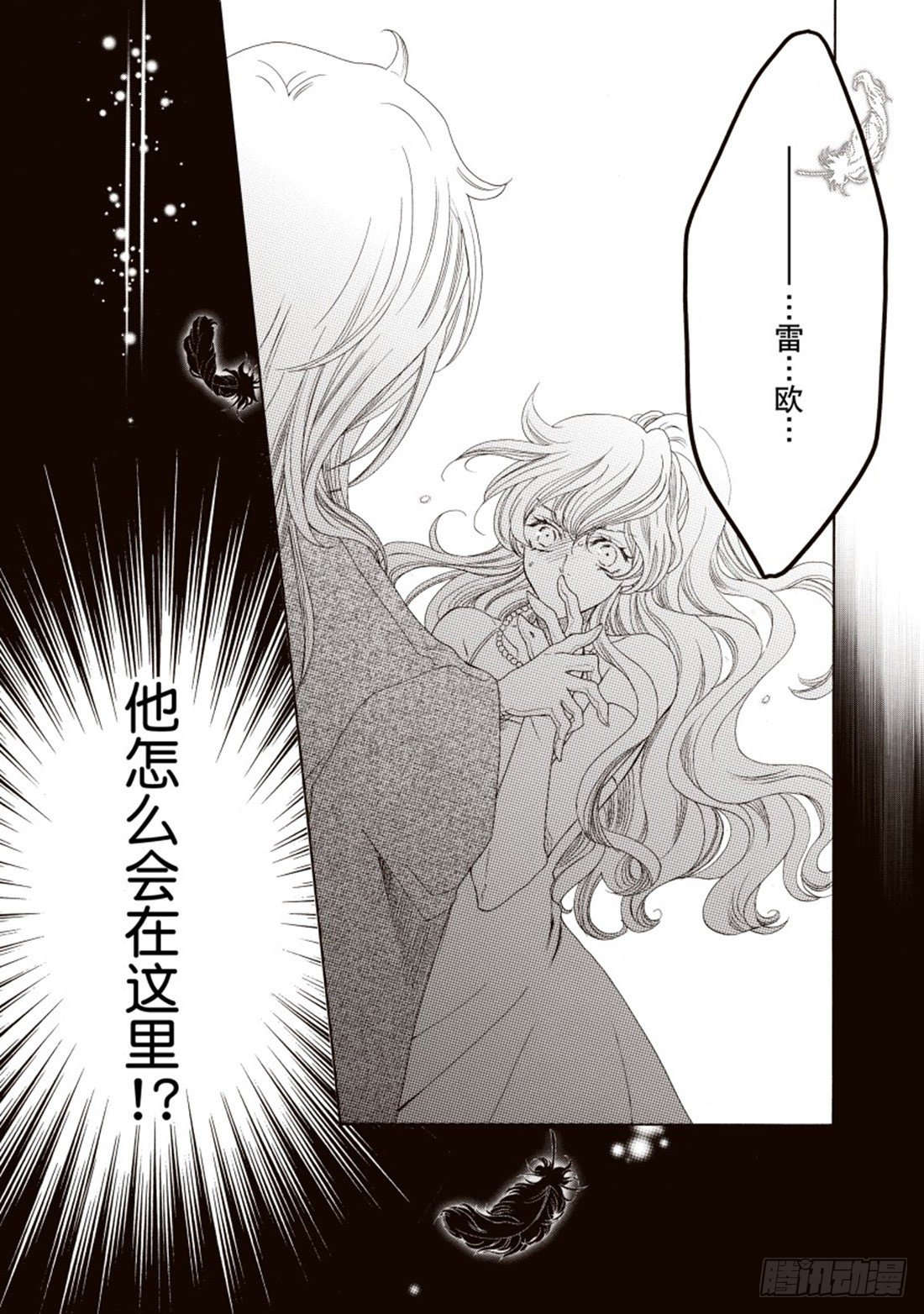 第五章4