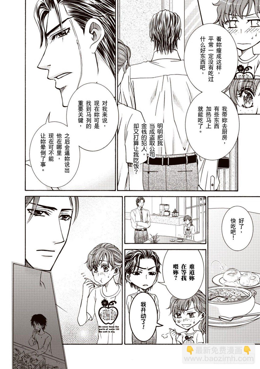 第三章1