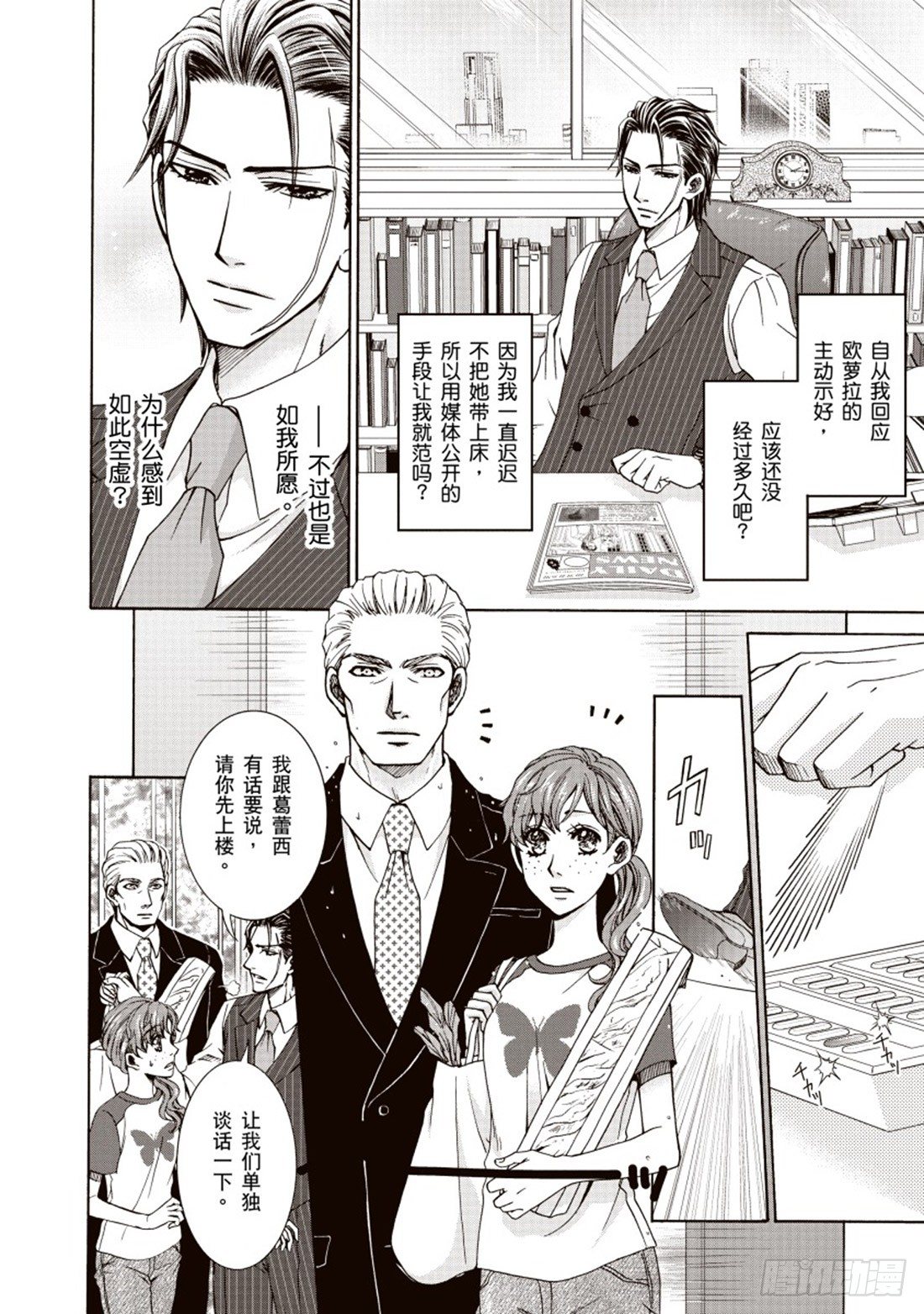 第五章0