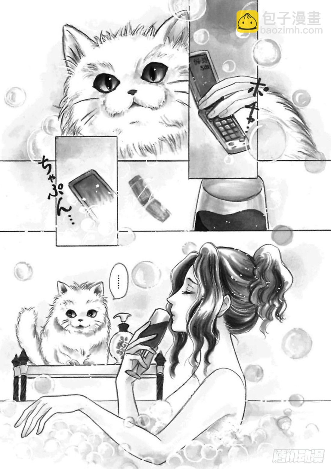 第一章2
