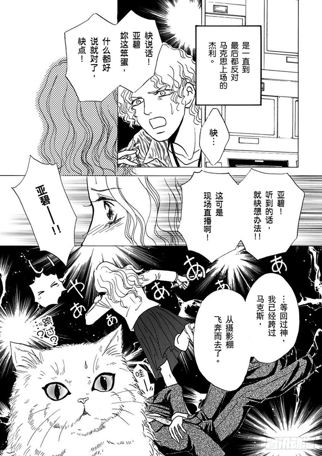 第一章10
