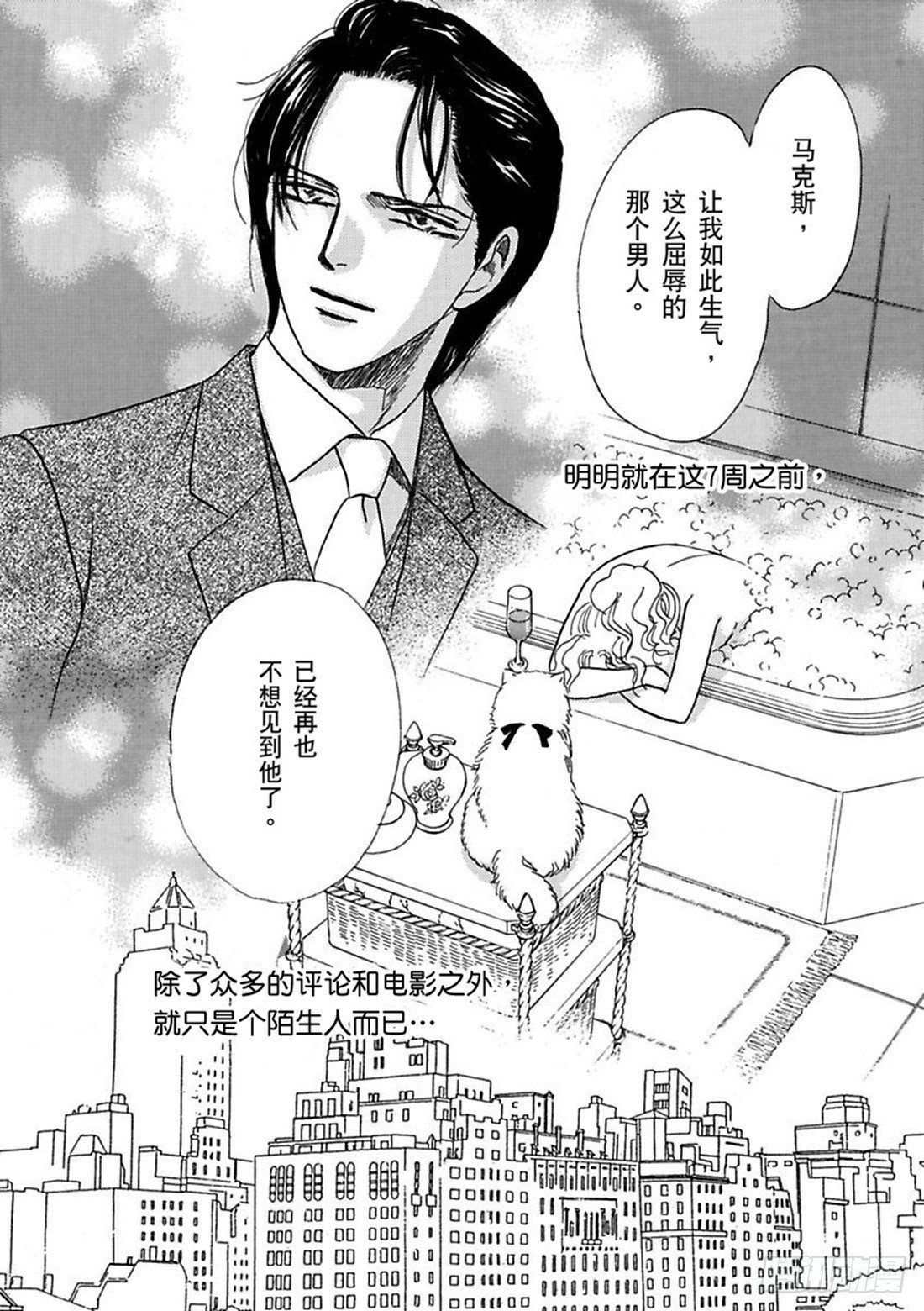 第二章0