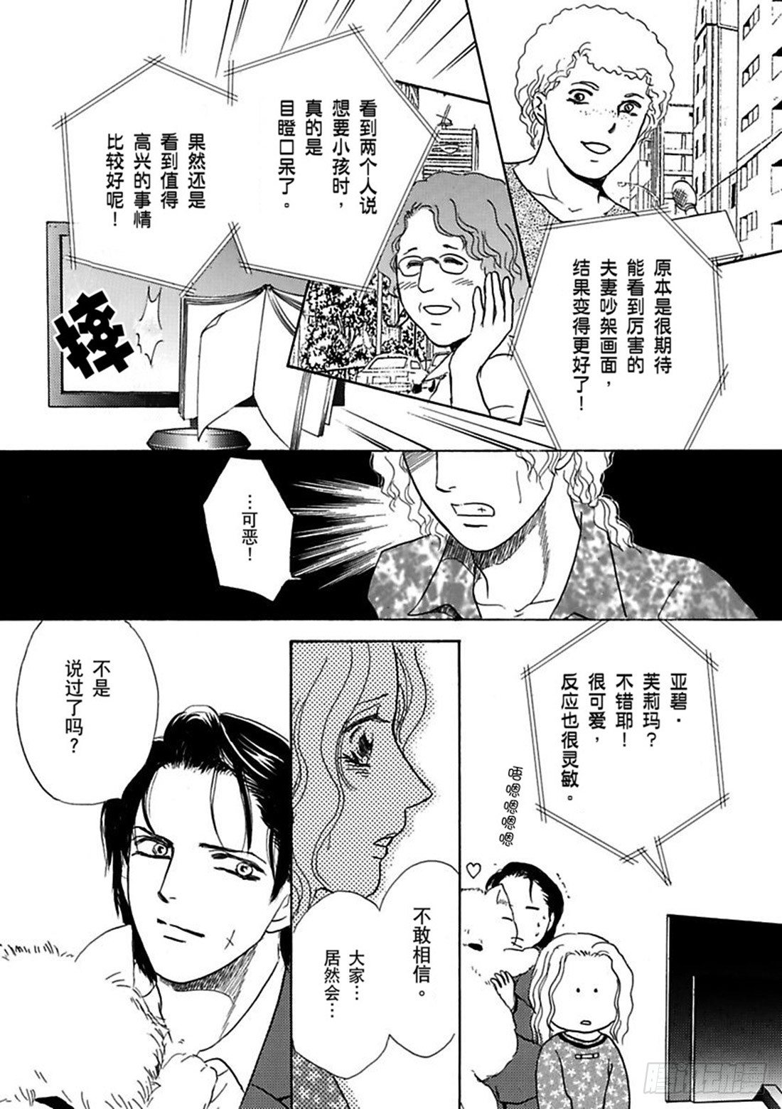 第四章0