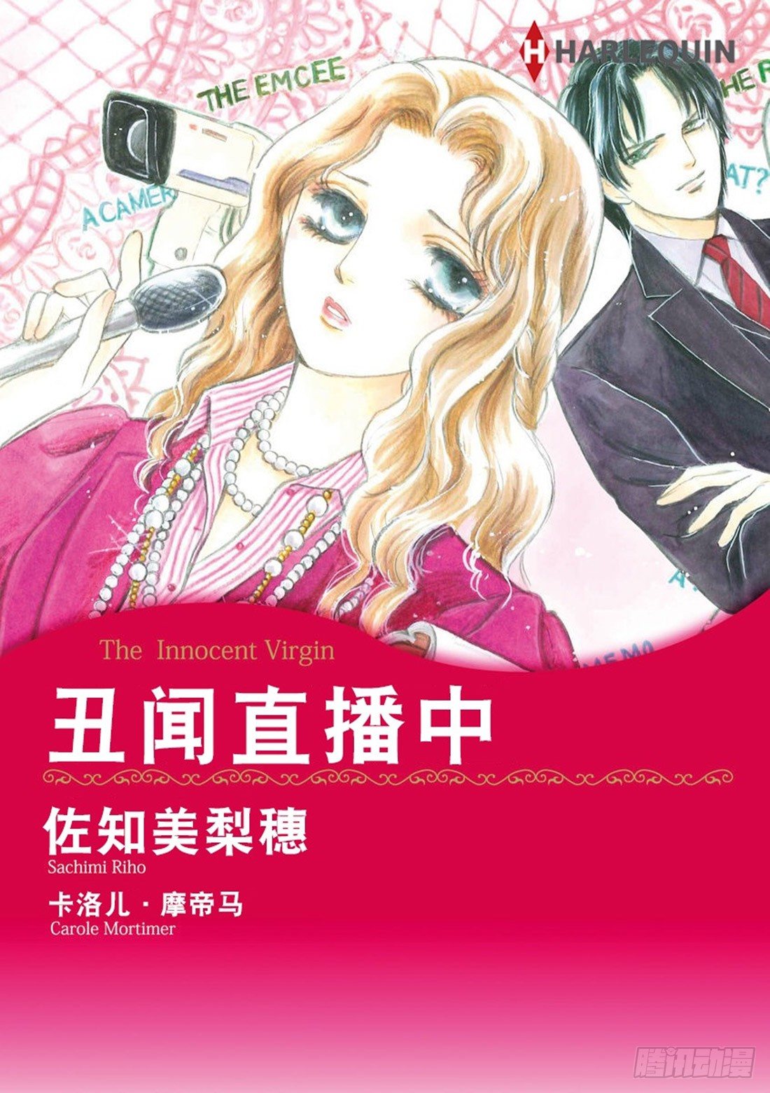 第一章0