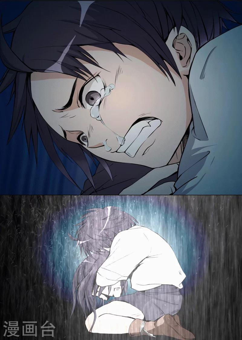 第3话9