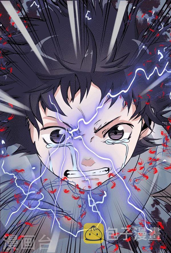 第3话5