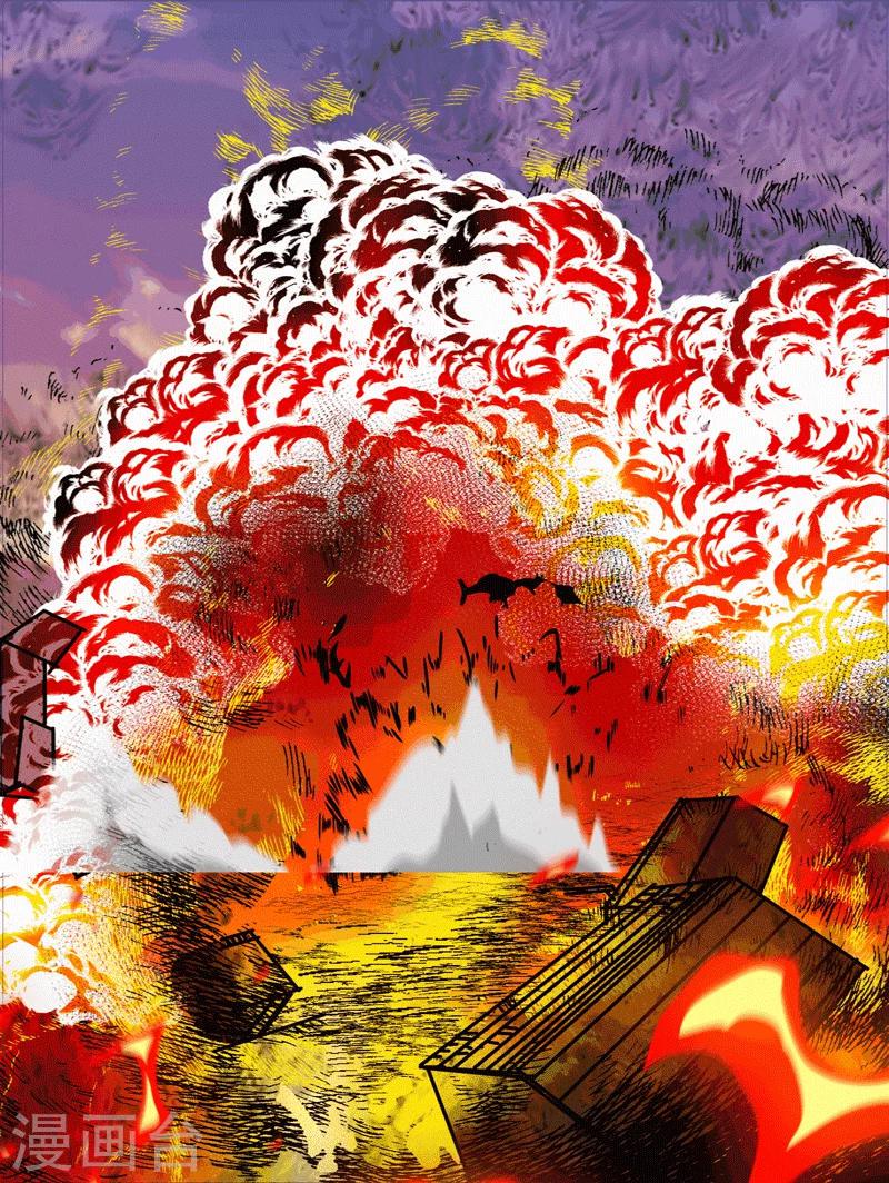第3话7