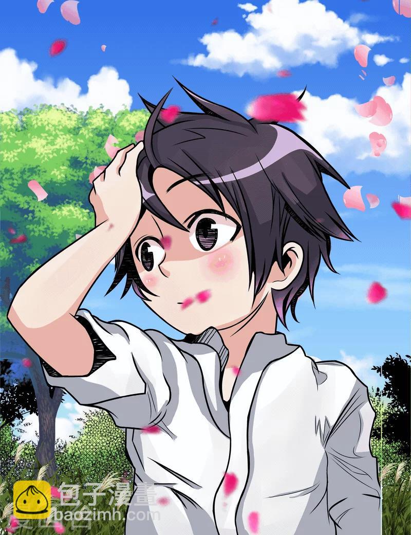 第2话8