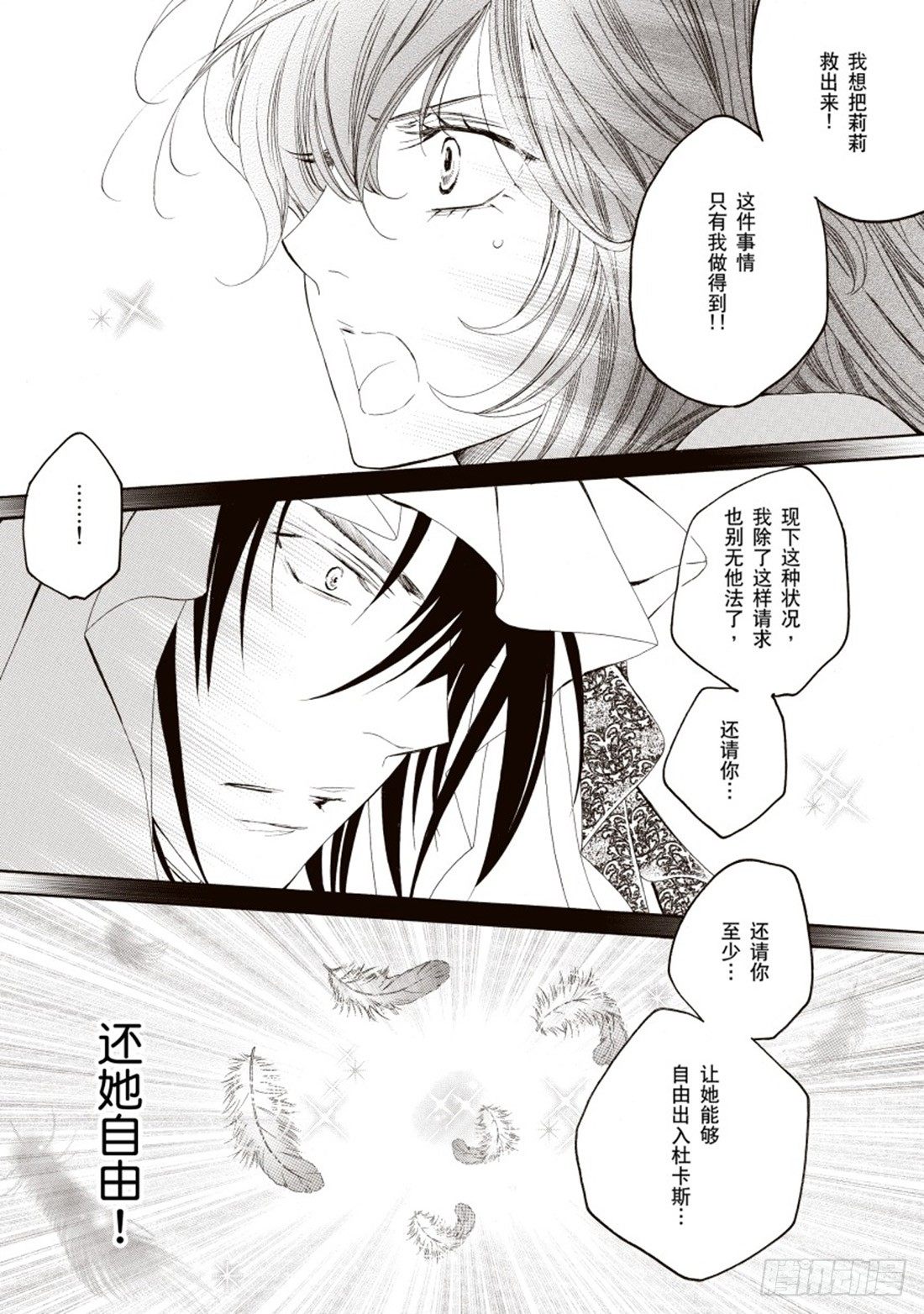 第四章1