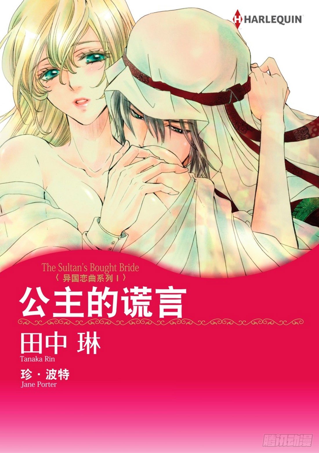 第一章0