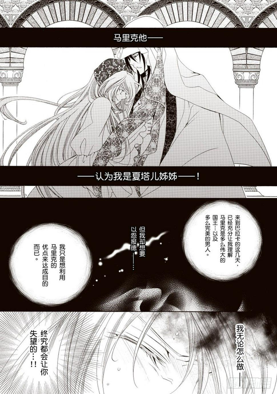 第五章4