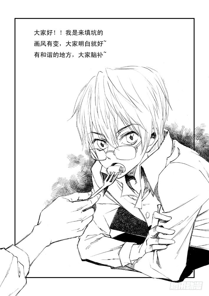 好好背书吧！0211