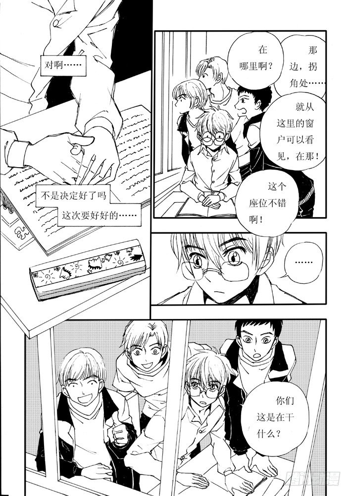 好好背书吧！047