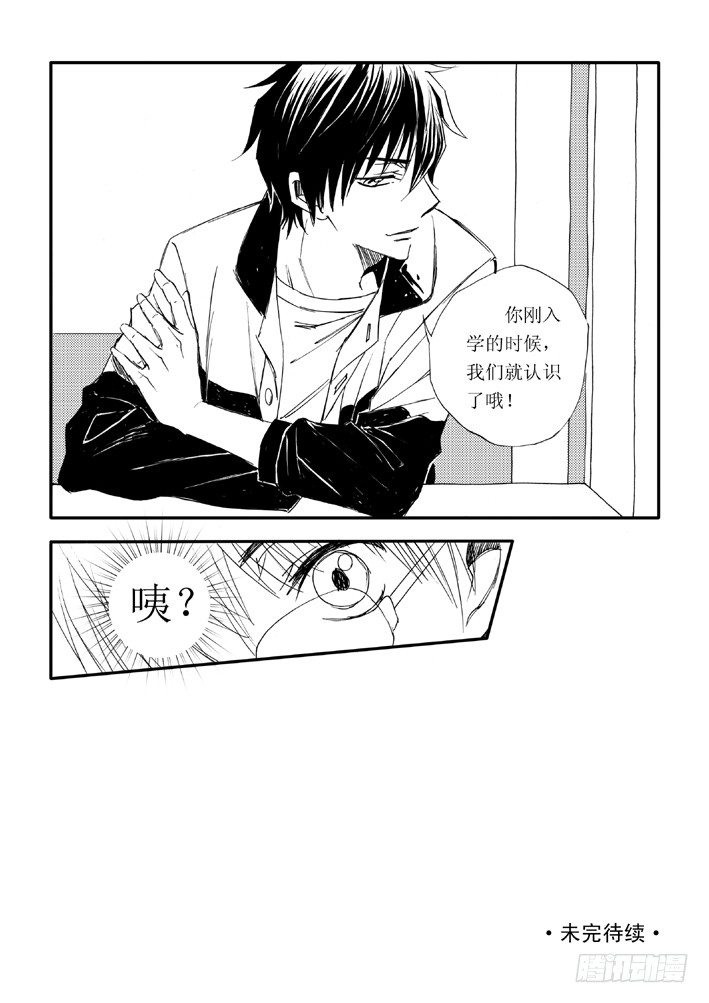 好好背书吧！0210