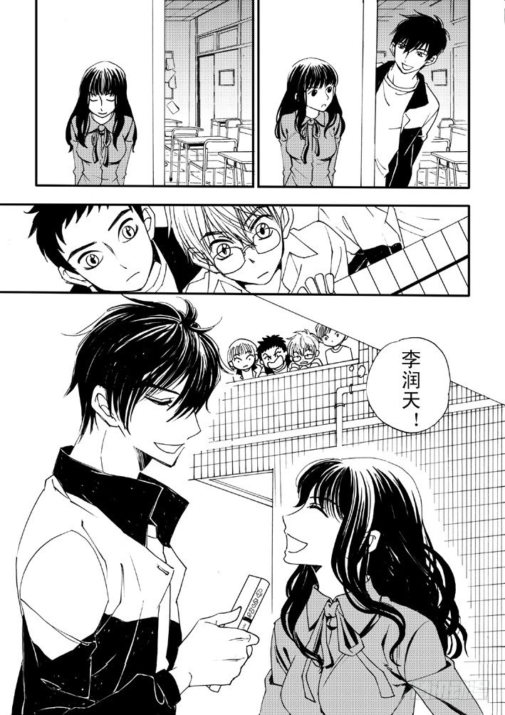 好好背书吧！0411