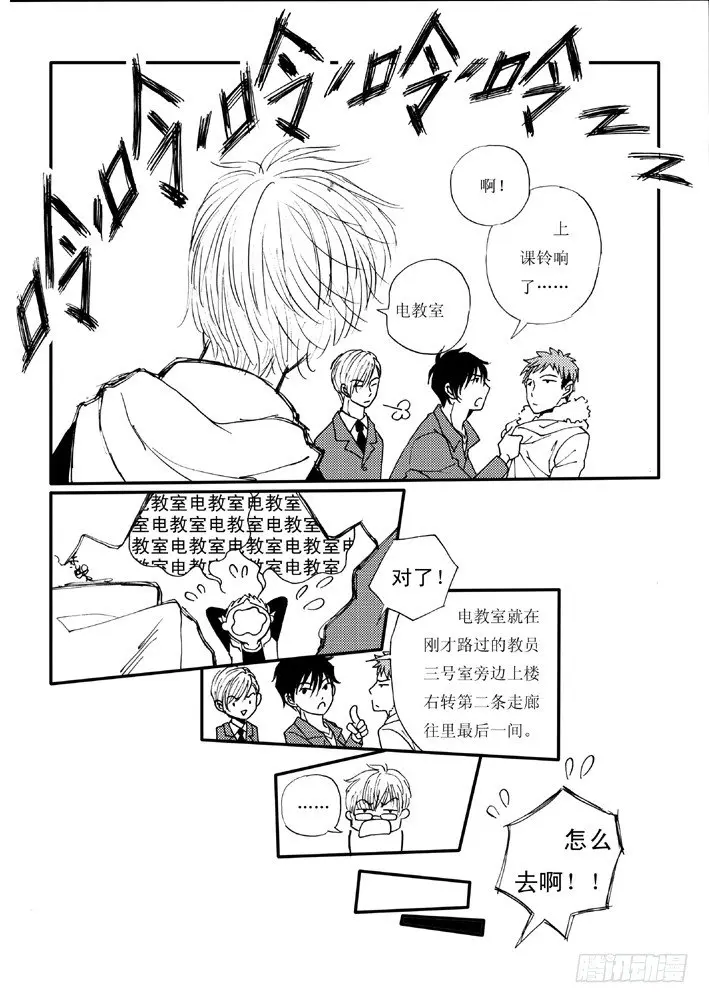 好好背书吧！0312
